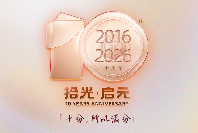 爱博恩妇产医院